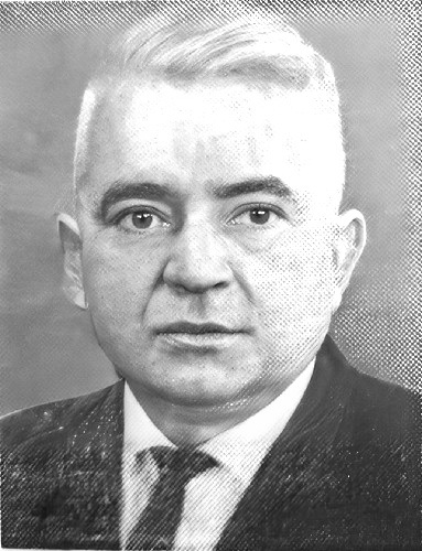 Дюкарев Юрий Авксентьевич