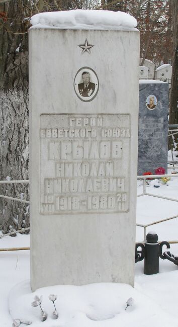 В Челябинске на Успенском кладбище