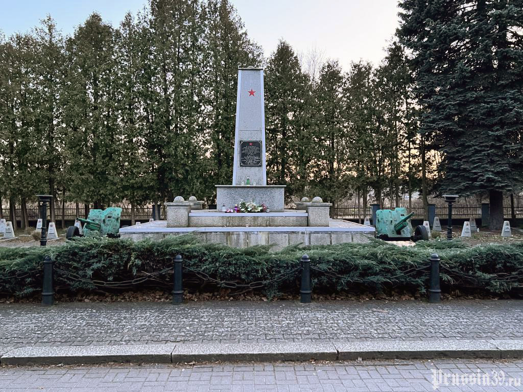 Воинское кладбище в городе Жепин (общий вид)