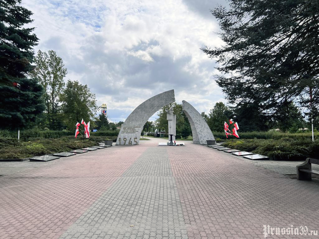 Воинское кладбище в городе Щециник