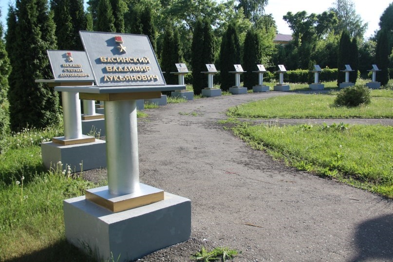 Аллея Героев в городе Грязи