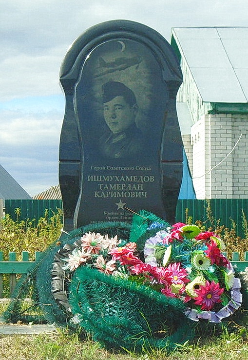 Памятный знак в д. Осинова (2)