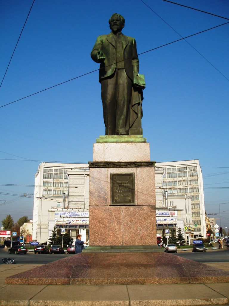 Памятник в Санкт-Петебурге