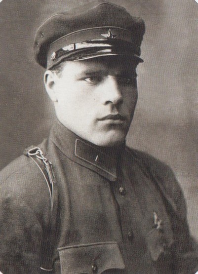 С. А. Блинников