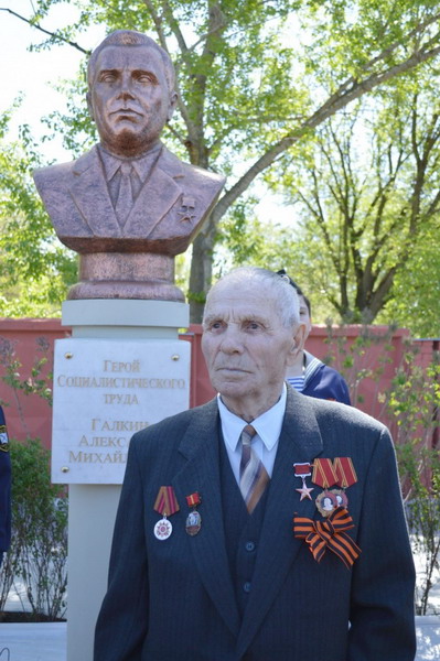 А. М. Галкин, 2015 год