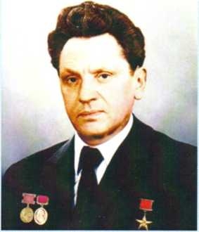 А.С. Абрамов